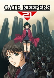  Хранители врат OVA (2002) 