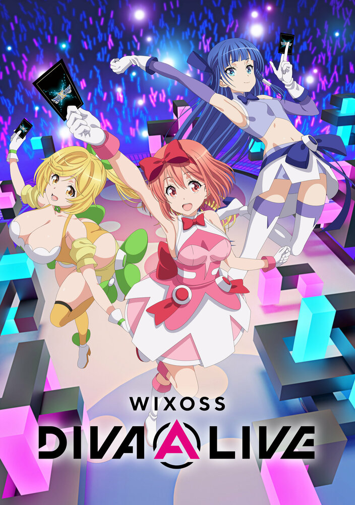  Wixoss: Дива в прямом эфире (2021) 